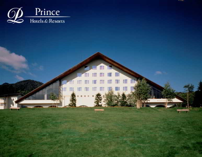 Furano Prince Hotel المظهر الخارجي الصورة